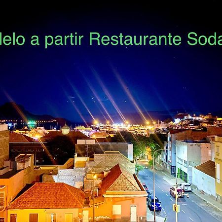 Residencial Restaurante Sodade ミンデロ エクステリア 写真